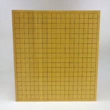 Load image into Gallery viewer, #J227190 - 18cm Floor Board - Shinkaya - Shihou-masa Cut - Paulownia Lid - Free FedEx Shipping