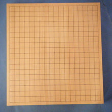 Load image into Gallery viewer, #J258449 - 6cm Table Board - Kaya - Paulownia Box - Free Airmail Shipping