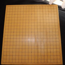 Load image into Gallery viewer, #J472122 - 6cm Table Board - Hiba - Paulownia Box with Calligraphy - Free Airmail Shipping
