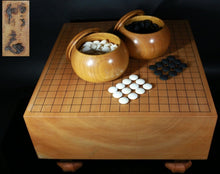 Load image into Gallery viewer, #J270476 - 15cm Floor Board Set - Katsura / Cypress - Keyaki Bowls by Kaishi - Slate and Shell - Free FedEx Shipping