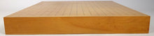 Load image into Gallery viewer, #J202676 - 6cm Table Board - Kaya - Free Airmail Shipping