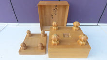Load image into Gallery viewer, #J199657 - 17cm Floor Board - Shinkaya - Shihou-masa Cut - Paulownia Lid - Bonus Shogi Board - Free FedEx Shipping