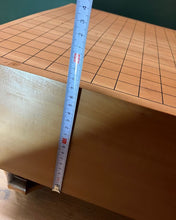 Load image into Gallery viewer, #J1114492 - 17cm Floor Board - Katsura - Free FedEx Shipping