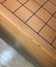 Load image into Gallery viewer, #J1114492 - 17cm Floor Board - Katsura - Free FedEx Shipping