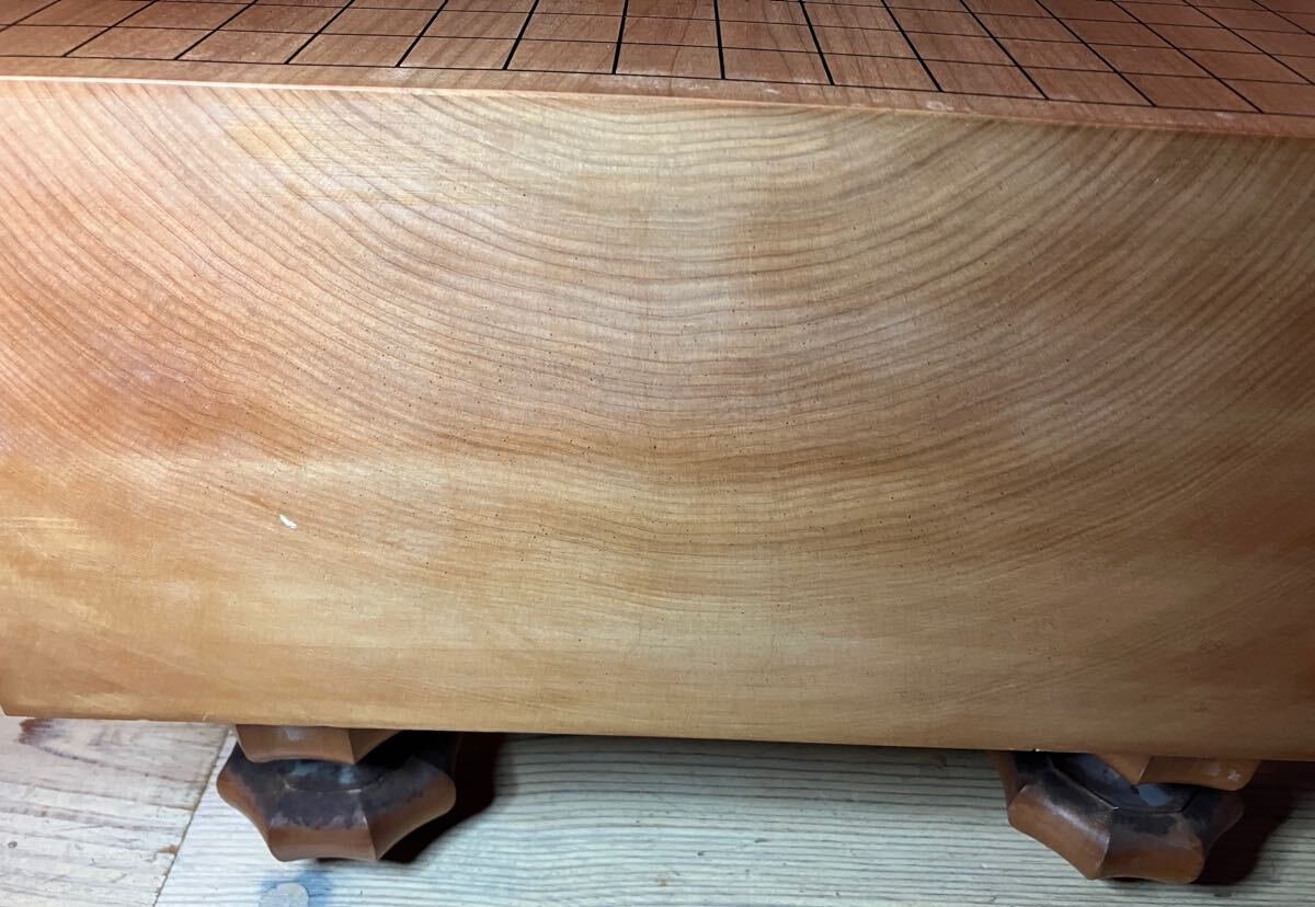 J1114492 - 17cm Floor Board - Katsura - Free FedEx Shipping
