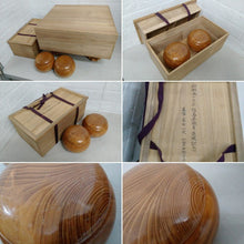 Load image into Gallery viewer, #J2106869 - 17.5cm Floor Board Set - Kaya - Slate and Shell - Cherry Bowls - Free FedEx Shipping