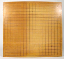 Load image into Gallery viewer, #J202676 - 6cm Table Board - Kaya - Free Airmail Shipping