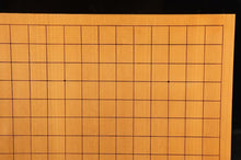 Load image into Gallery viewer, #J229017 - 6cm Table Board - Kaya - Paulownia Box - Free FedEx Shipping