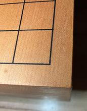 Load image into Gallery viewer, #J1114492 - 17cm Floor Board - Katsura - Free FedEx Shipping