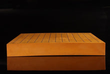 Load image into Gallery viewer, #J259300 - 4cm Table Board - Kaya - 13x13 - Free FedEx Shipping