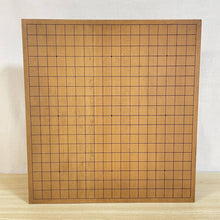 Load image into Gallery viewer, #J396938 - 8cm Floor Board - Agathis? - Free FedEx Shipping