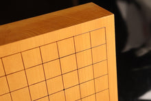 Load image into Gallery viewer, #J229017 - 6cm Table Board - Kaya - Paulownia Box - Free FedEx Shipping