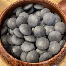 Load image into Gallery viewer, #J274928- 18cm Floor Board Set - Shinkaya Tenchi-masa Cut - Quince Bowls - Size 37 Slate & Shell - Free FedEx Shipping