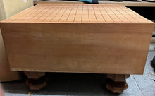 Load image into Gallery viewer, #J1114492 - 17cm Floor Board - Katsura - Free FedEx Shipping