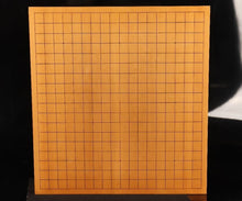 Load image into Gallery viewer, #J229017 - 6cm Table Board - Kaya - Paulownia Box - Free FedEx Shipping