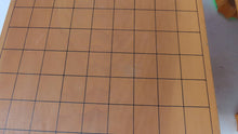 Load image into Gallery viewer, #J199657 - 17cm Floor Board - Shinkaya - Shihou-masa Cut - Paulownia Lid - Bonus Shogi Board - Free FedEx Shipping