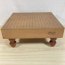 Load image into Gallery viewer, #J396938 - 8cm Floor Board - Agathis? - Free FedEx Shipping