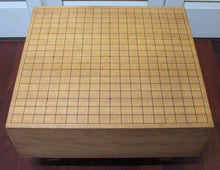 Load image into Gallery viewer, #J1114529 - 14.5cm Floor Board - Shinkaya - Tenchi-masa Cut - Free FedEx Shipping
