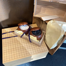 Load image into Gallery viewer, #J274928- 18cm Floor Board Set - Shinkaya Tenchi-masa Cut - Quince Bowls - Size 37 Slate & Shell - Free FedEx Shipping