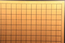 Load image into Gallery viewer, #J275855 - 17.5cm Floor Board - Shinkaya - Tenchi-masa Cut - Paulownia Lid - Free FedEx Shipping