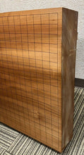 Load image into Gallery viewer, #J242270 - 8cm Floor Board Set - Matsu - Chestnut Bowls - Free FedEx Shipping