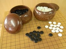 Load image into Gallery viewer, #J214971 - 17.5cm Floor Board Set - Shinkaya - Tenchi-masa Cut - Chestnut Bowls - Size 31 Slate & Shell - Free FedEx Shipping