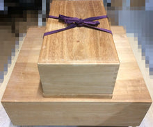 Load image into Gallery viewer, #J1177503 - 15cm Floor Board Set - Shinkaya - Tenchi-masa Cut - Mulberry Bowls - Paulownia Storage - Free FedEx Shipping