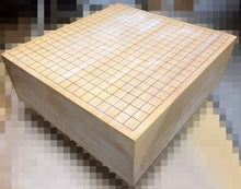 Load image into Gallery viewer, #J1177503 - 15cm Floor Board Set - Shinkaya - Tenchi-masa Cut - Mulberry Bowls - Paulownia Storage - Free FedEx Shipping
