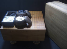 Load image into Gallery viewer, #J272107 - 17cm Floor Board Set - Paulownia Lid - Chestnut Bowls - Slate and Shell - Free FedEx Shipping - Bonus stones