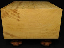 Load image into Gallery viewer, #J1232522 - 18cm Shogi Board - Kaya - Kiura - Free FedEx Shipping
