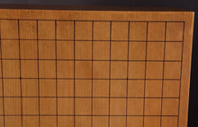 Load image into Gallery viewer, #J229565 - 9cm Floor Board - Kaya - Paulownia Lid - Free FedEx Shipping
