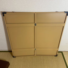 Load image into Gallery viewer, #J2325428 - Demonstration Set with Magnetic Stones - Free FedEx Shipping