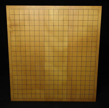 Load image into Gallery viewer, #J805801 - 7cm Table Board - Kaya - Paulownia Box - Free Airmail Shipping