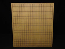 Load image into Gallery viewer, #J195576 - 18cm Shinkaya Floor Board Set - Tenchi-masa Cut - Size 36 Slate & Shell - Sakura Bowls - Free FedEx Shipping