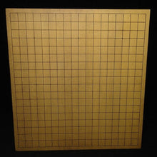 Load image into Gallery viewer, #J280762 - 17cm Floor Board Set - Shinkaya - Tenchi-masa Cut - Keyaki Bowls - Size 35 Slate & Shell - Free FedEx Shipping