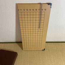Load image into Gallery viewer, #J2325428 - Demonstration Set with Magnetic Stones - Free FedEx Shipping