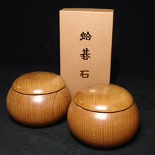 Load image into Gallery viewer, #J280762 - 17cm Floor Board Set - Shinkaya - Tenchi-masa Cut - Keyaki Bowls - Size 35 Slate & Shell - Free FedEx Shipping