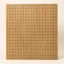Load image into Gallery viewer, #J251066 - 14cm Floor Board - Kaya - Paulownia Lid with Calligraphy - Kiomote - Free FedEx Shipping