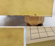 Load image into Gallery viewer, #J1301268 - 19cm Floor Board - Kaya - Paulownia Lid - Kiura Itame - Free FedEx Shipping