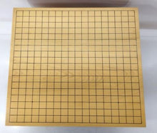 Load image into Gallery viewer, #J1301268 - 19cm Floor Board - Kaya - Paulownia Lid - Kiura Itame - Free FedEx Shipping
