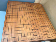 Load image into Gallery viewer, #J231271 - 6cm Floor Board / Table Board - Single Piece - Free FedEx Shipping