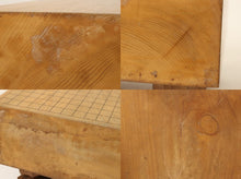 Load image into Gallery viewer, #J251066 - 14cm Floor Board - Kaya - Paulownia Lid with Calligraphy - Kiomote - Free FedEx Shipping