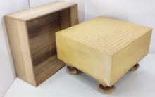 Load image into Gallery viewer, #J1301268 - 19cm Floor Board - Kaya - Paulownia Lid - Kiura Itame - Free FedEx Shipping
