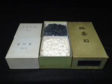 Load image into Gallery viewer, #J1470802 - 17cm Floor Board Set - Shinkaya Tenchi-masa Cut - Keyaki Bowls - Size 34 Slate & Shell - Free FedEx Shipping