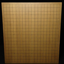 Load image into Gallery viewer, #J231474 - 17cm Floor Board Set - Shinkaya - Shihou-masa Cut - Keyaki Bowls - Size 34 Slate & Shell - Free FedEx Shipping