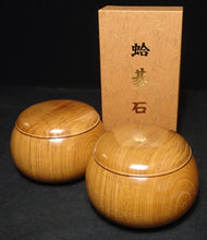 Load image into Gallery viewer, #J231474 - 17cm Floor Board Set - Shinkaya - Shihou-masa Cut - Keyaki Bowls - Size 34 Slate & Shell - Free FedEx Shipping