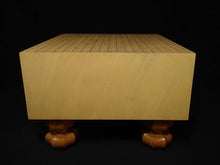 Load image into Gallery viewer, #J195576 - 18cm Shinkaya Floor Board Set - Tenchi-masa Cut - Size 36 Slate & Shell - Sakura Bowls - Free FedEx Shipping