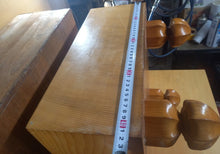 Load image into Gallery viewer, #J282243 - 17cm Floor Board Set - Shinkaya - Tenchi-masa Cut - Quince Bowls - Aoyama Gobanten - Free FedEx Shipping