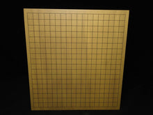 Load image into Gallery viewer, #J1470802 - 17cm Floor Board Set - Shinkaya Tenchi-masa Cut - Keyaki Bowls - Size 34 Slate & Shell - Free FedEx Shipping