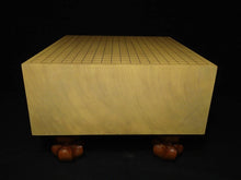 Load image into Gallery viewer, #J1470802 - 17cm Floor Board Set - Shinkaya Tenchi-masa Cut - Keyaki Bowls - Size 34 Slate & Shell - Free FedEx Shipping
